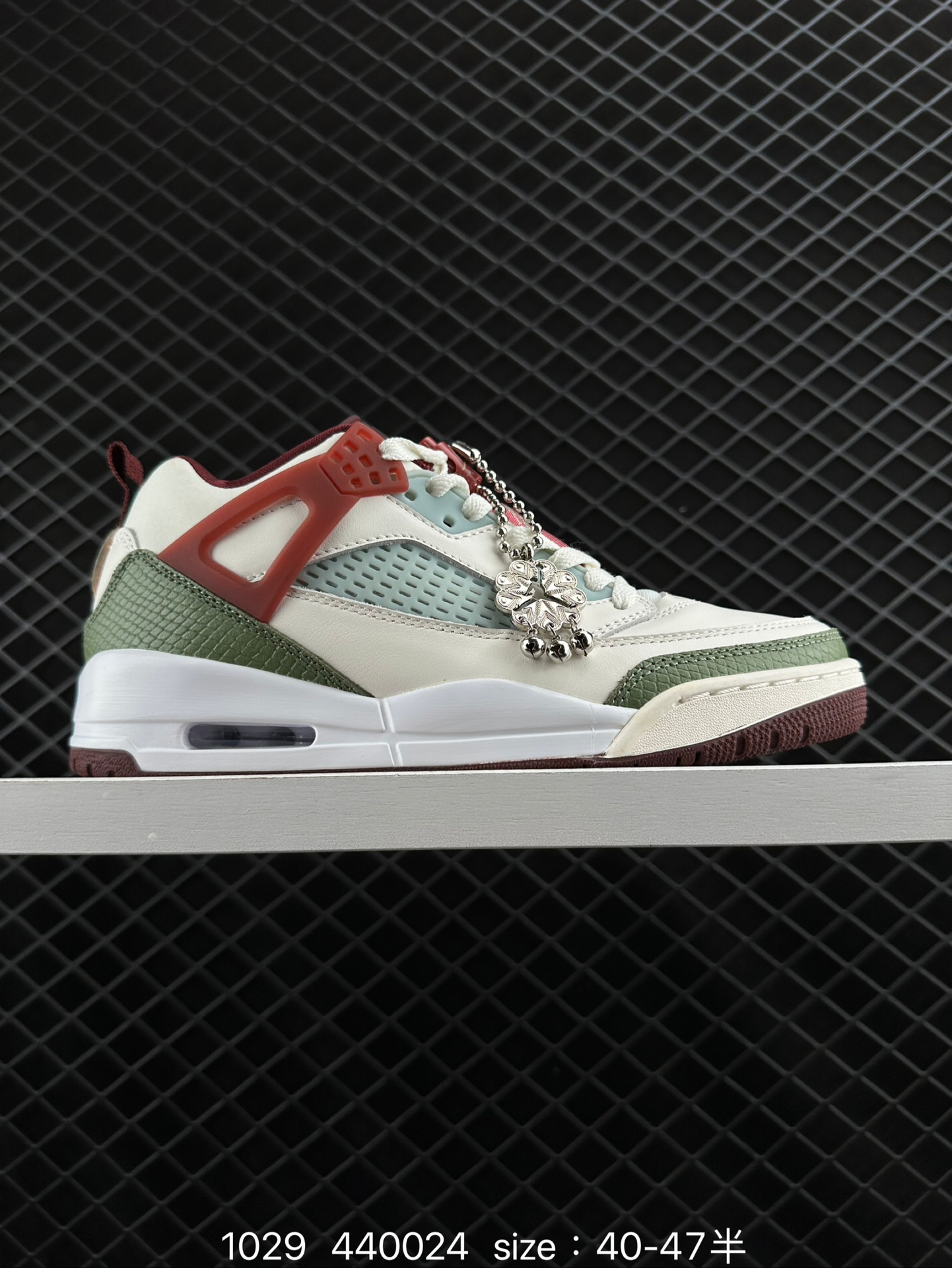 Jordan Spizike Low AJ